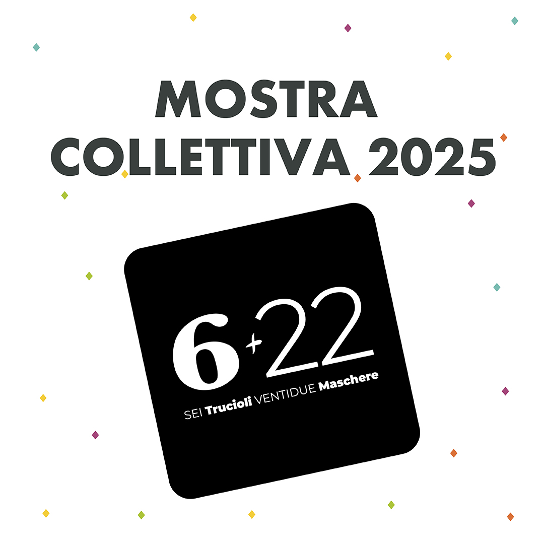 Home 2025