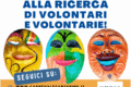 Volantino 1080x1080